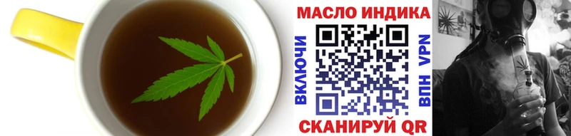 Canna-Cookies марихуана  Ревда 
