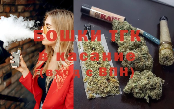 альфа пвп VHQ Алзамай
