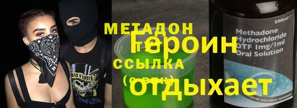 альфа пвп VHQ Алзамай