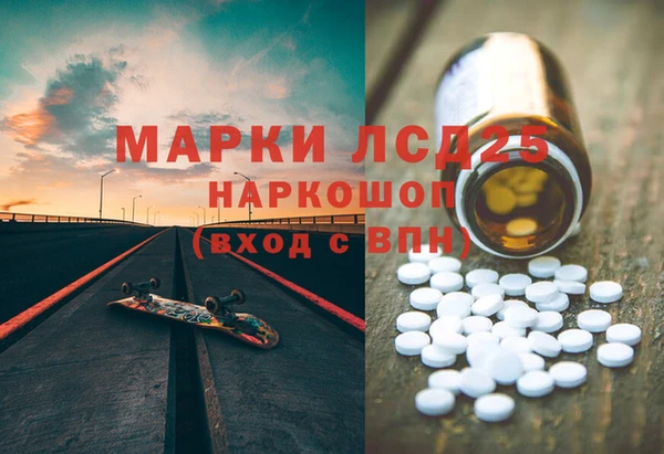 Альфа ПВП Алексеевка