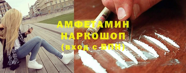 Альфа ПВП Алексеевка