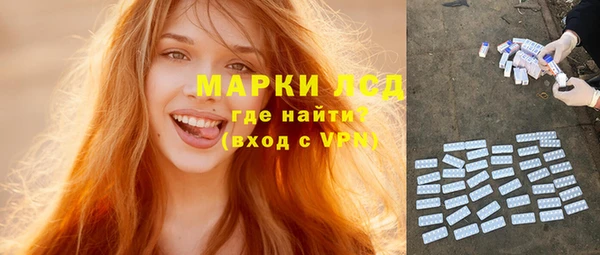 Альфа ПВП Алексеевка