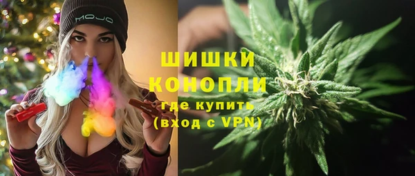 Альфа ПВП Алексеевка