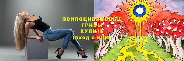 альфа пвп VHQ Алзамай