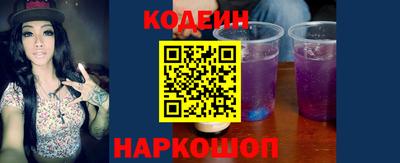 меф VHQ Коммунар