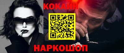 меф VHQ Коммунар