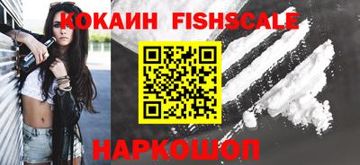 меф VHQ Коммунар