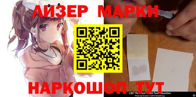 альфа пвп VHQ Конаково