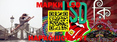 меф VHQ Коммунар
