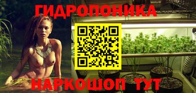 прущая мука Старая Купавна