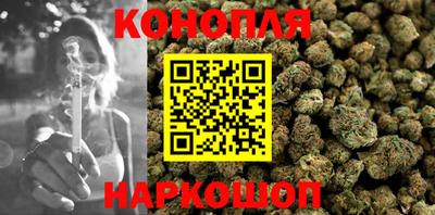альфа пвп VHQ Конаково