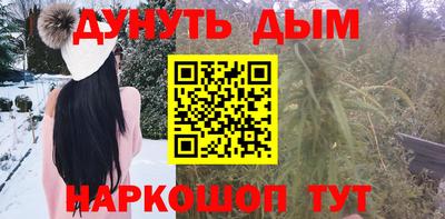 меф VHQ Коммунар