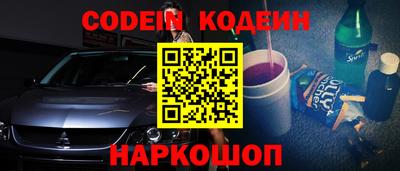 меф VHQ Коммунар