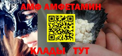 меф VHQ Коммунар