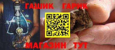 альфа пвп VHQ Конаково