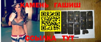 меф VHQ Коммунар