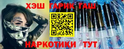экстази Среднеуральск