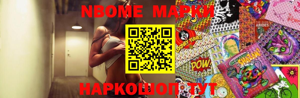 Лсд 25 экстази ecstasy Ревда