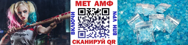 Первитин витя  ОМГ ОМГ зеркало  Ревда  купить наркотик 